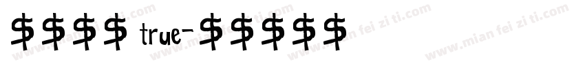 黑体常规 true字体转换